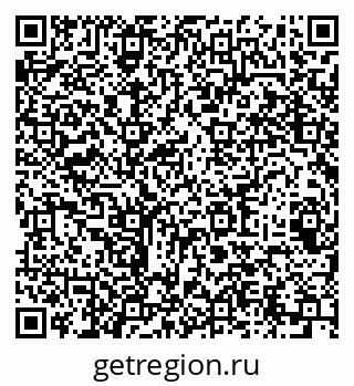 79064925637