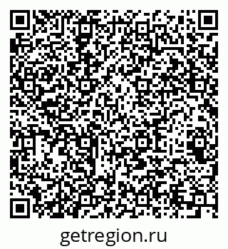 79064925643