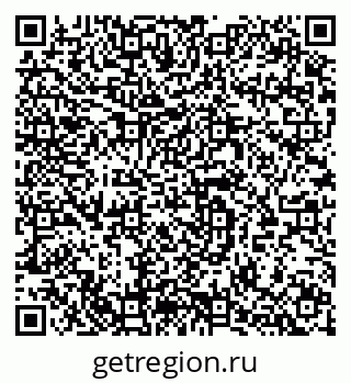 79064925650