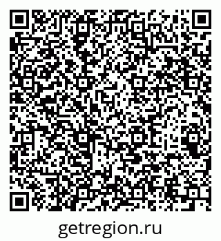 79064925672