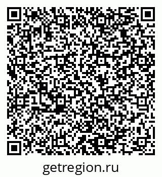 79064925696