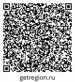 79064925698