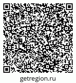 79064925732
