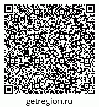 79064925733