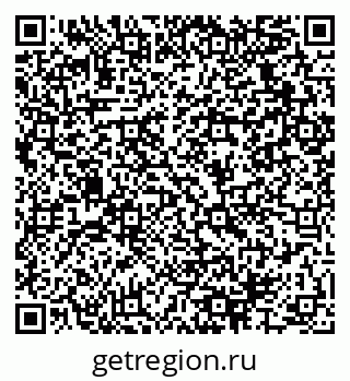 79064925738