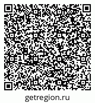 79064925740