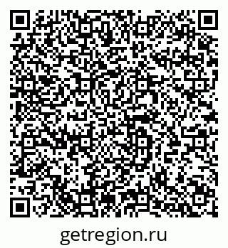 79064925745