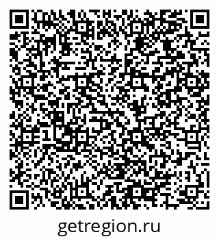 79064925747