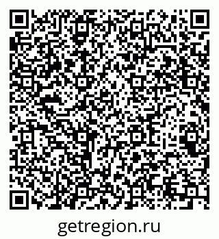 79064925753