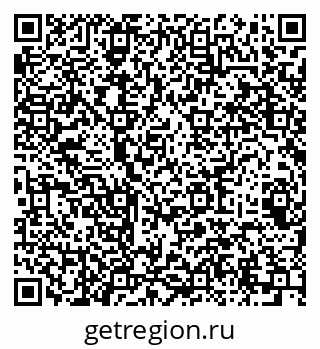 79064925762