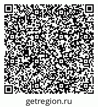 79064925800