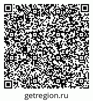 79064925840