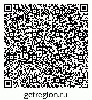 79064925848