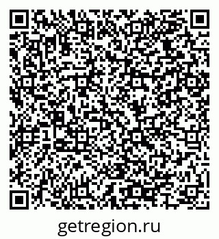 79064925849