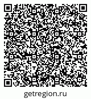 79064925863
