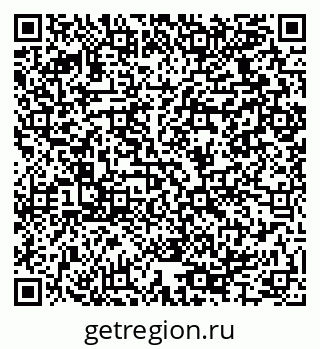 79064925864