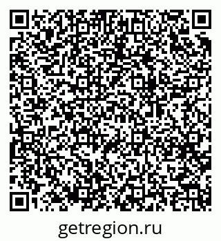 79064925865