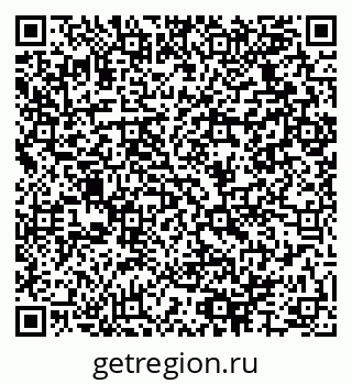 79064925867