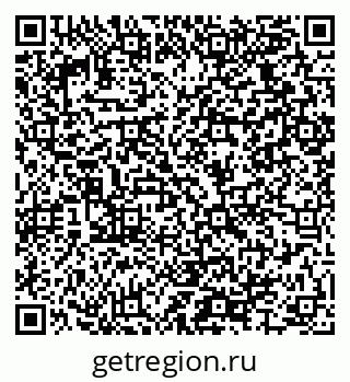 79064925869