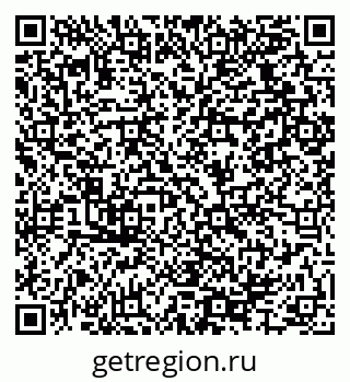 79064925870