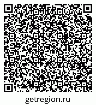 79064925871