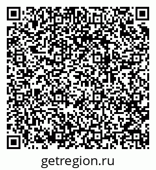 79064925872