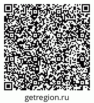 79064925874
