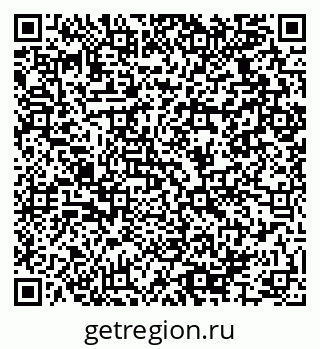 79064925912