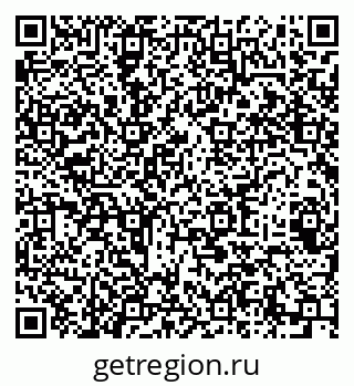 79064925914