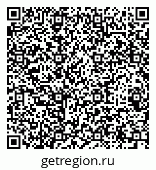 79064925919