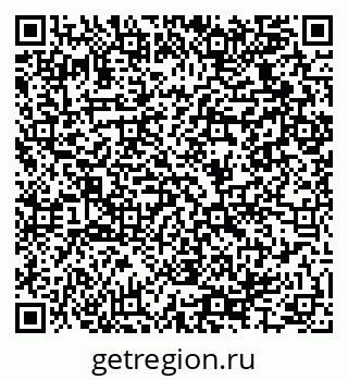 79064925924