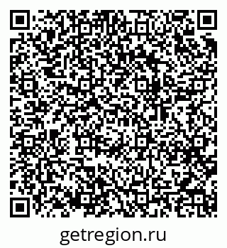 79064925932