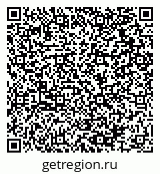 79064925933