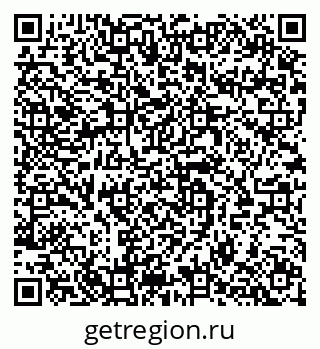 79064925937