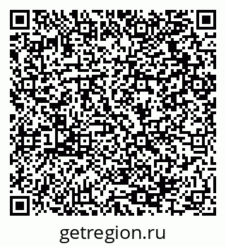 79064925938