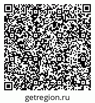 79064925944