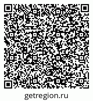 79064925945