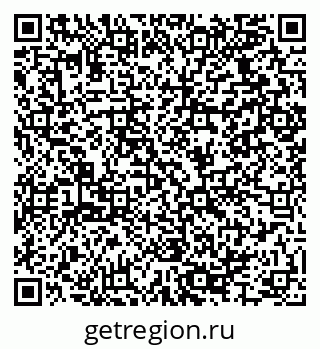 79064925967