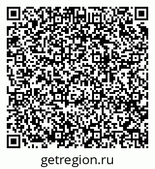 79064925970