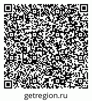 79064925972