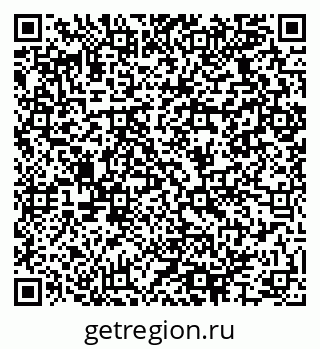 79064925981