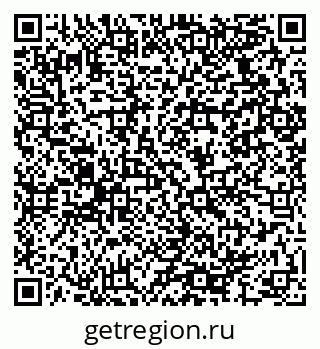 79064926000