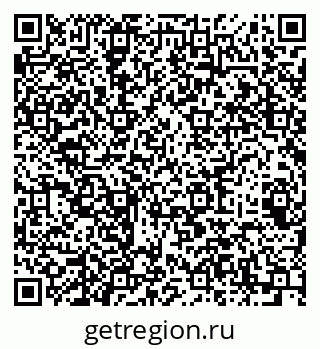 79064926080