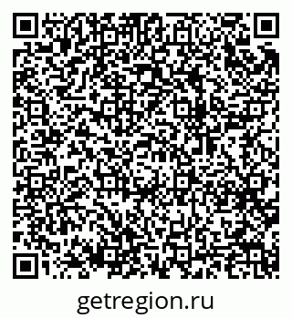 79064926143