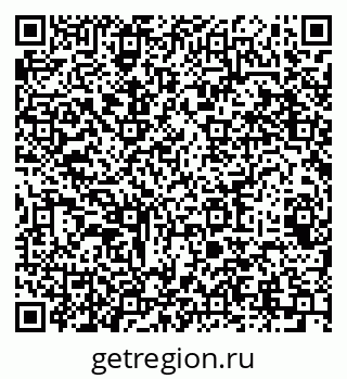 79064926172