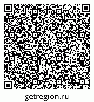 79064926188
