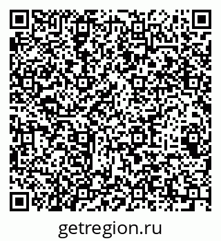 79064926194