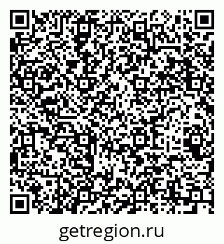 79064926370