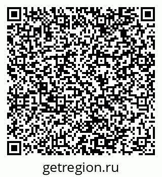 79064926381