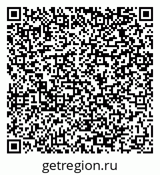 79064926385